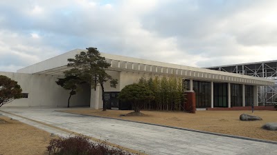 Photos of 이응노미술관