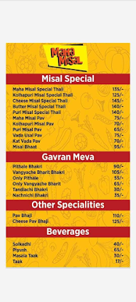 Maha Misal menu 1