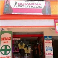 Suvarna Boutique photo 1