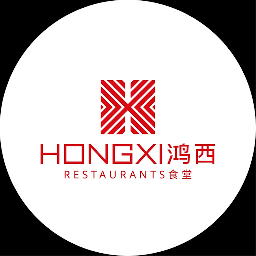 Hongxi logo