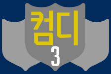 파일:CD3 Icon.png