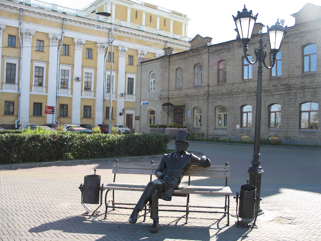 Рисунок