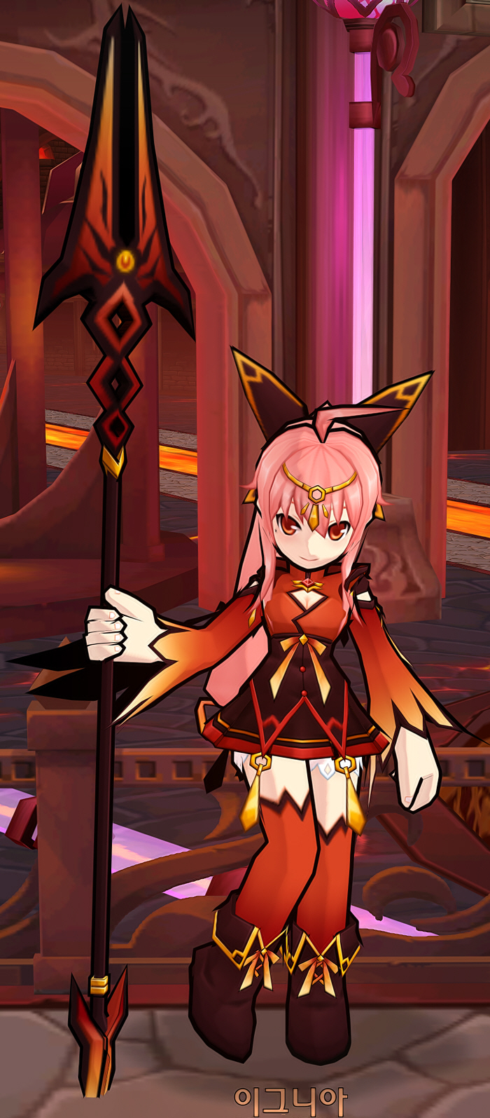 파일:attachment/이그니아/elsword-npc-ignia-3d.jpg