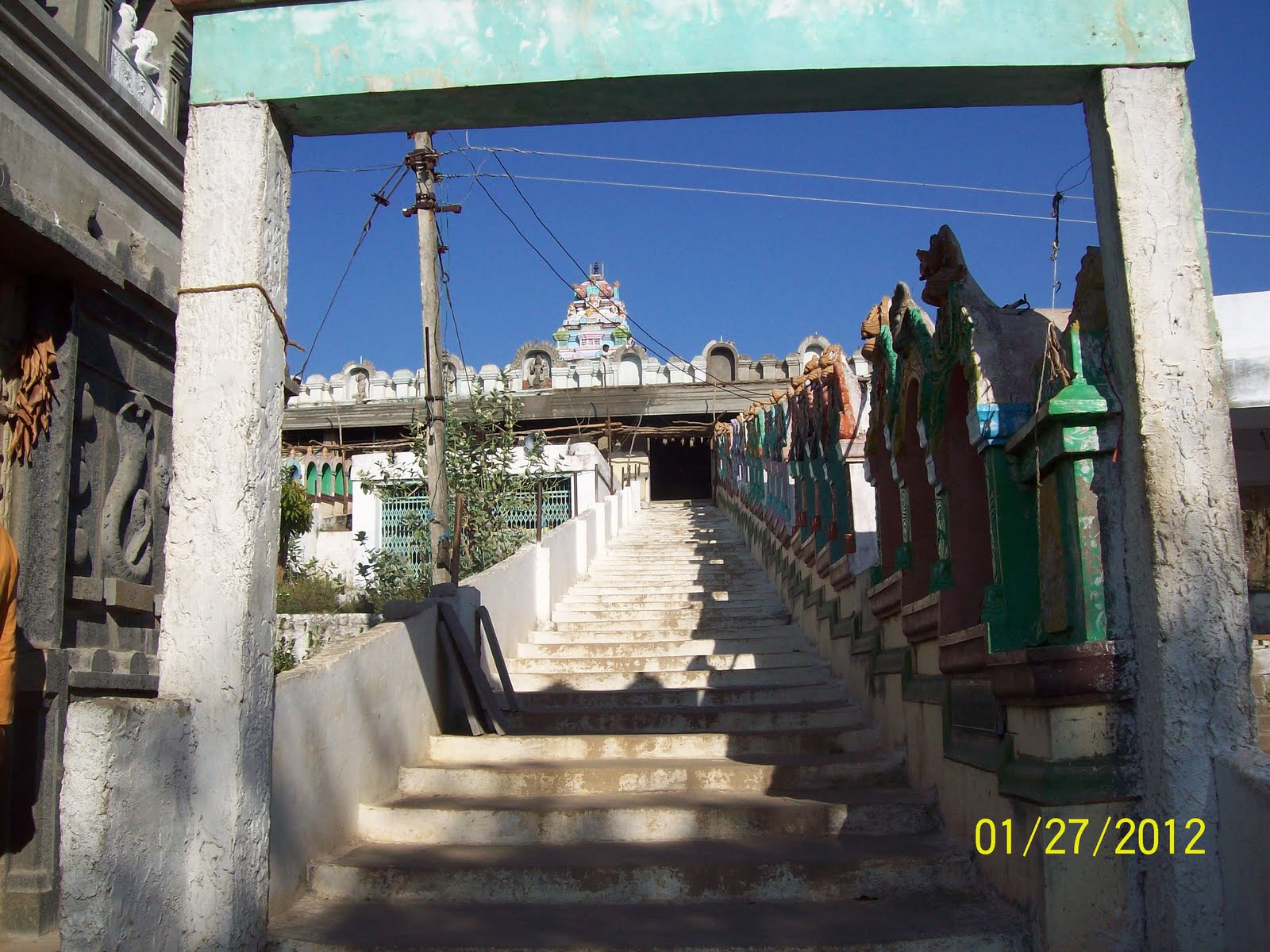 Yogananda Swamy Temple