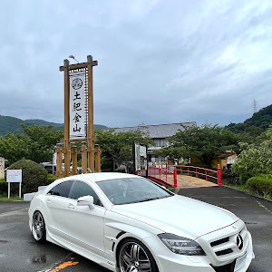 CLSクーペ