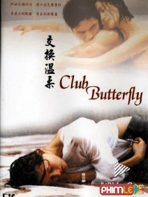 Club Butterfly