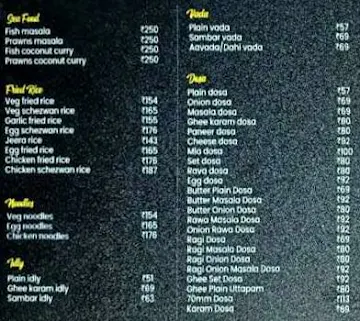 Anandobrahma menu 