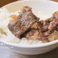 茶六燒肉堂(中清店)