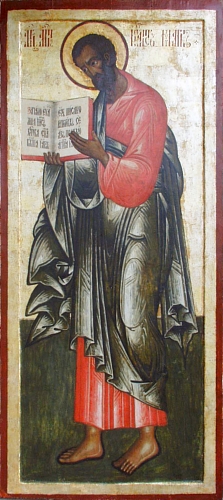 파일:external/upload.wikimedia.org/Mark_Evangelist.jpg