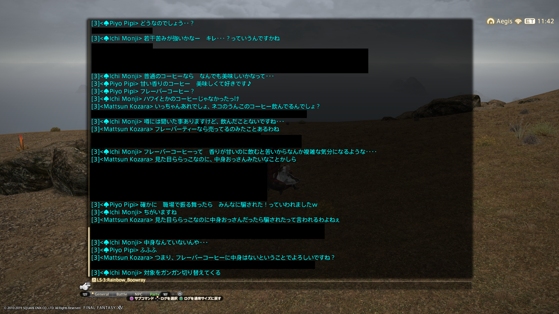 Mattsun Kozara 日記 Vol 1433 週中から週末にかけて Final Fantasy Xiv The Lodestone