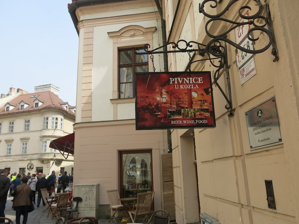 Весенний Дунай в круизе с Nicko Cruises на MS Primadonna