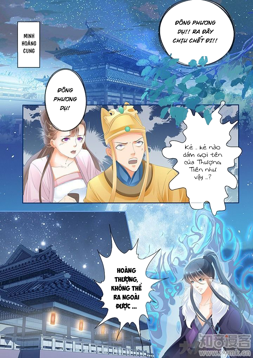Tinh Thần Biến Chap 182 - Truyen.Chap.VN
