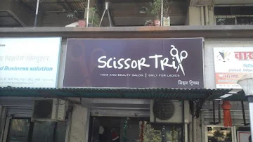 Scissor Trix Hair and Beauty Salon photo 