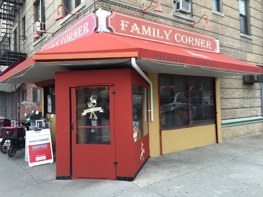 Greek Restaurant «Family Corner», reviews and photos, 2102 31st St, Astoria, NY 11102, USA