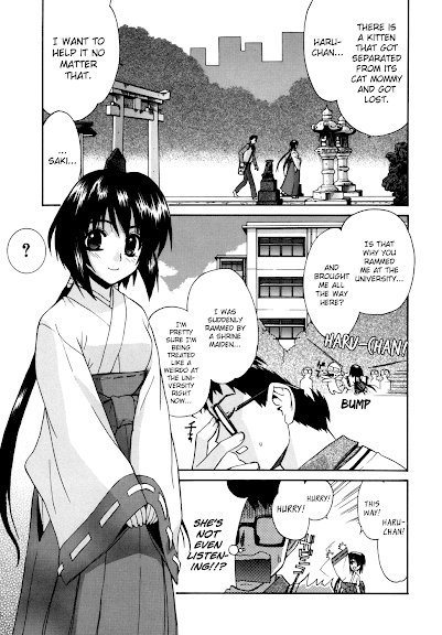 Tonari no Miko-san wa Minna Warau Ch.1-4