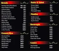 Cafe 18 menu 1