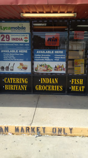 Supermarket «Triveni Indian Supermarket», reviews and photos, 839 N Belt Line Rd, Irving, TX 75061, USA