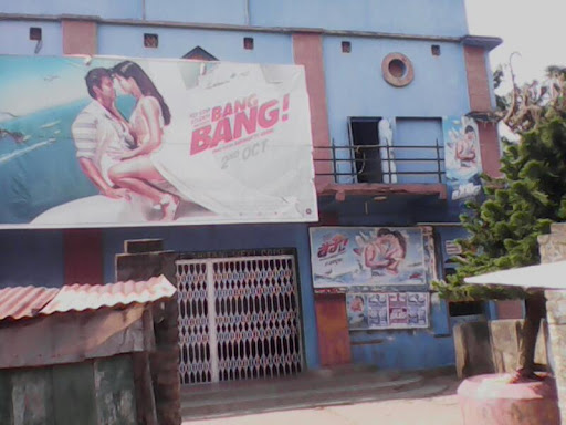 Rupchaya Cinema Hall, Debra-Balichak, Gourangapur, Balichak, West Bengal 721124, India, Cinema, state WB