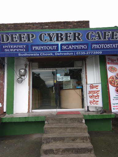 Deep Cyber Cafe, Sudhowala Chowk, Chakarata Rd, Sudhowala, Uttarakhand 248007, India, Internet_Cafe, state UK