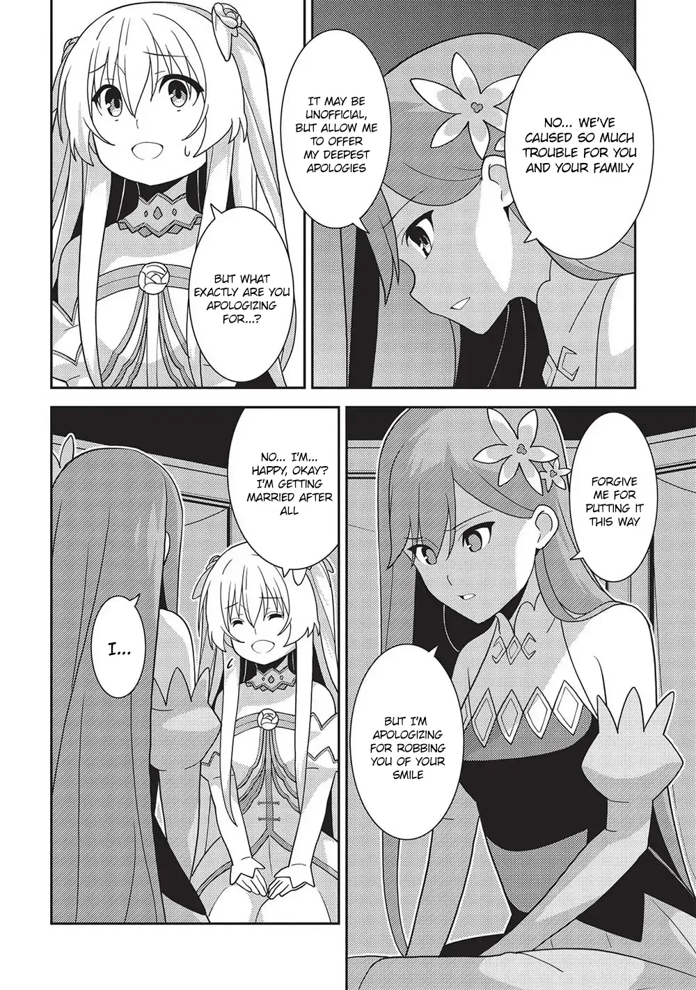 Seirei Gensouki Page 19