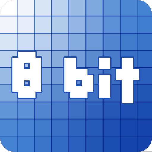 8bit Font For video game 個人化 App LOGO-APP開箱王