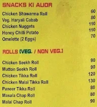 Chicken Minar menu 7