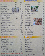 Maa Veshnavi Restaurant menu 7