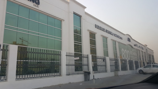 Belhasa Driving Center, Oud Metha Road - Dubai - United Arab Emirates, Local Government Office, state Dubai