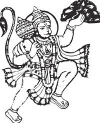 [Shri Hanuman]