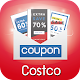 Download Coupons for Costco Wholesale For PC Windows and Mac 1.0