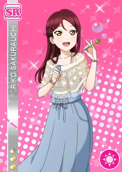 파일:982Riko.png