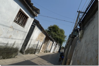 潮州牌坊街 - 甲地巷 Chaozhou Memorial Arch Street - Jiadi Lane