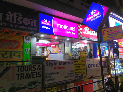 Monginis Cake Shop, Kalewadi Main Rd, Jai Hind nagar, Thergaon, Pimpri-Chinchwad, Maharashtra 411033, India, Bakery_and_Cake_Shop, state MH