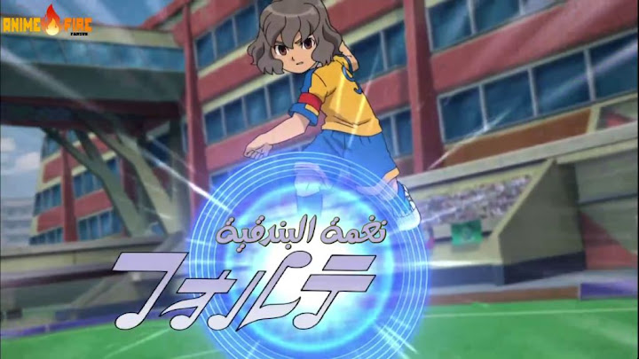 الحلقة التاسعة من Inazuma Eleven Go أون لاين Vlcsnap-2011-07-03-17h01m15s169