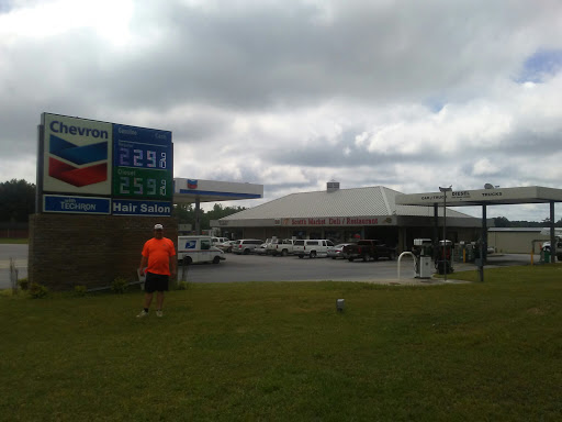 Gas Station «Chevron», reviews and photos, 2515 Gold Mine Rd, Dallas, GA 30157, USA