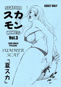 Scatolo Monkeys / SukaMon Vol. 3 – Summer Scat