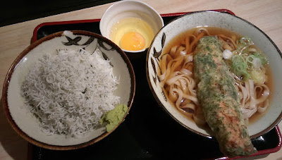 そらすの喰歴２ そばよし 京橋 しらすおろし丼セット