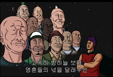 파일:ke8tpVX.png