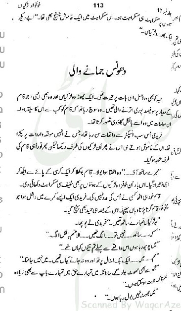 "Surkh