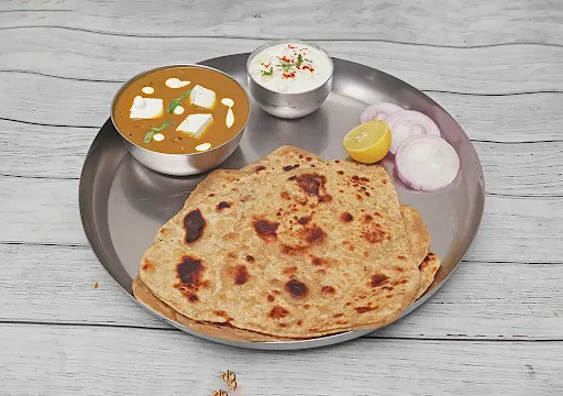 Paneer Lajawab Solo Meal