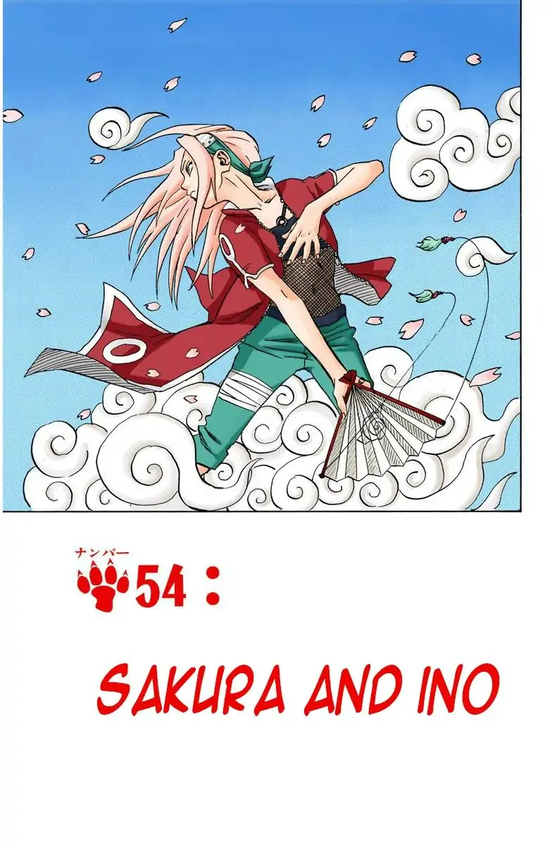 Chapter 54 Sakura And Ino Page 0