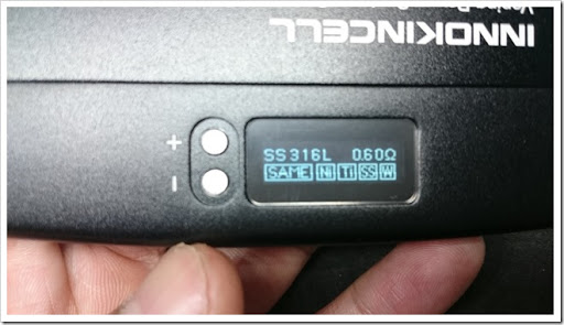 DSC 2572 thumb%25255B3%25255D - 【MOD】着脱式バッテリーTCMOD「Innokin DISRUPTER TC75 CURVE」と「Innokin CELL」レビュー