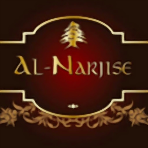 Al Narjise