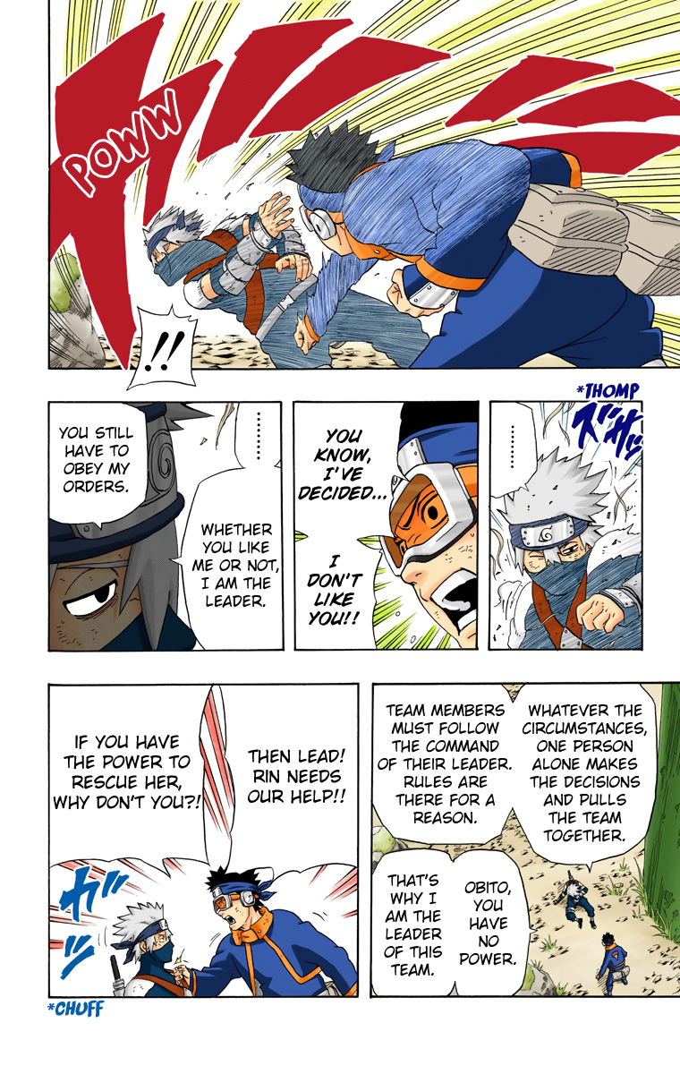 Chapter 241            Chronicle 3 A True Hero Page 13