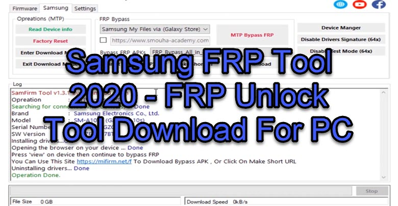 samfirm v0.3.6 free download