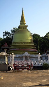 Stupa