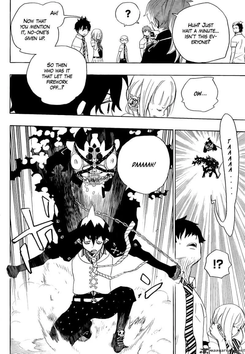 Blue Exorcist Page 43