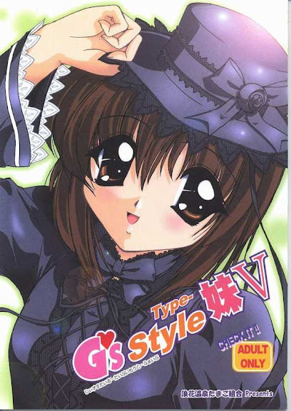 G’s style Type-Imouto V