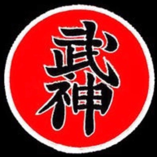 Bujinkan Tabi Dojo 武神館 旅 道場 logo