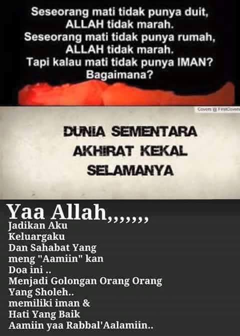 Allah tak marah... Tapi... 